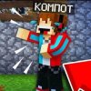 Иконка канала Перезаливы❤️ и игры🟩