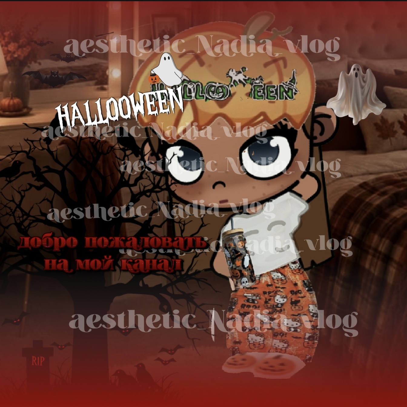 Иконка канала ~"!🍂📚~"aesthetic_Nadia_vlog"~🍁!