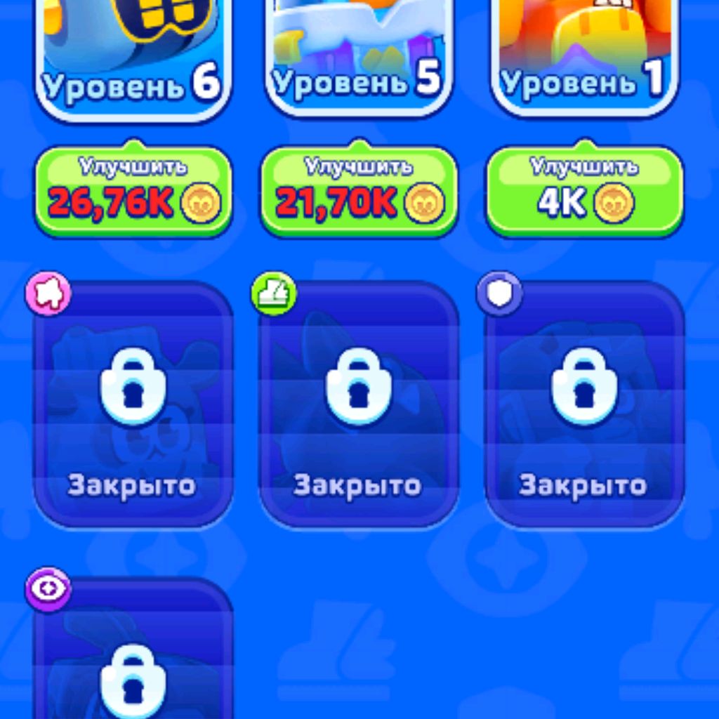 Иконка канала Видео Игры