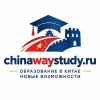 Иконка канала Китайский путь образования