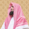 Иконка канала VsemQuran