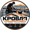 Иконка канала Artem Krovlya NVRSK
