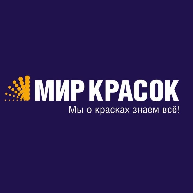 Иконка канала СтройТерминал - МирКрасок