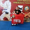 Иконка канала РУСЬ