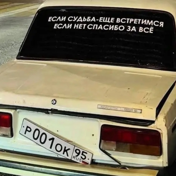 Иконка канала channel81961681