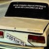 Иконка канала channel81961681