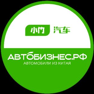 Иконка канала АВТОБИЗНЕС.РФ