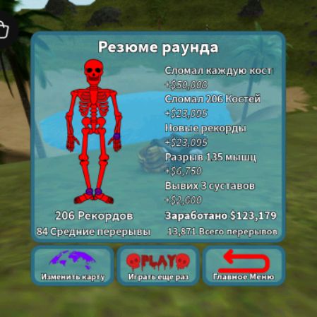 Иконка канала Самые Сильные Поля Битвы Для Новичков