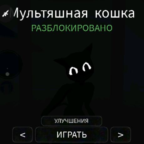 Иконка канала channel81844624