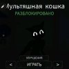 Иконка канала channel81844624