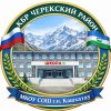 Иконка канала МКОУ СОШ г.п.Кашхатау