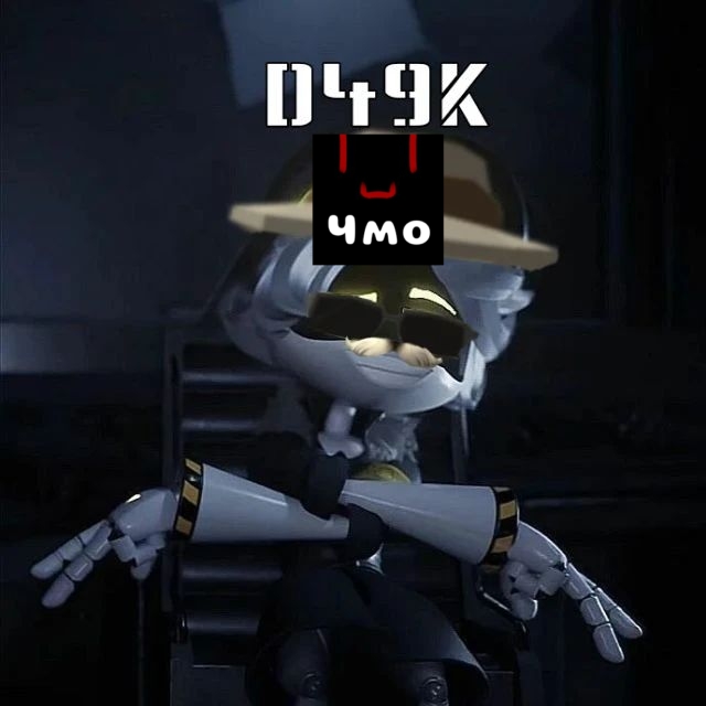 Иконка канала D49K-N✔️