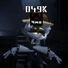 Иконка канала D49K-N✔️
