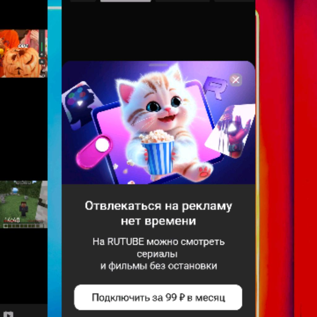 Иконка канала Богдан К