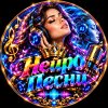 Иконка канала Нейро Песни
