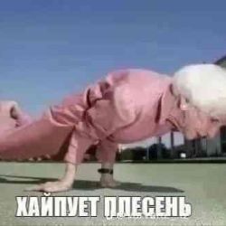 Иконка канала pisun