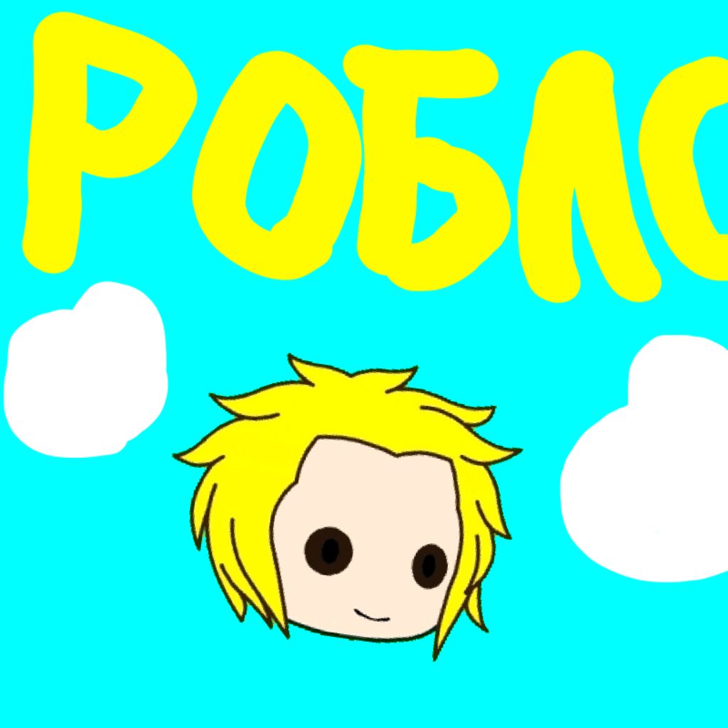 Иконка канала Роблоксер X
