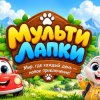 Иконка канала Мульти Лапки