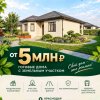 Иконка канала Rieltor_KRD