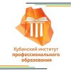 Иконка канала KIPO_DPO_krd