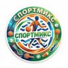 Иконка канала Спортивный клуб МБОУ СОШ № 3 г.Куйбышев