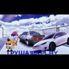 Иконка канала ГРУША16КPLAY