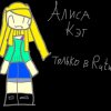 Иконка канала Алиса Кэт