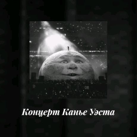 Иконка канала Купкура