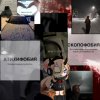 Иконка канала милаша 💋❤