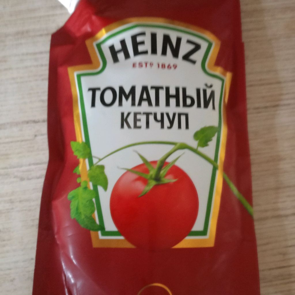 Иконка канала Просто Кечтуп