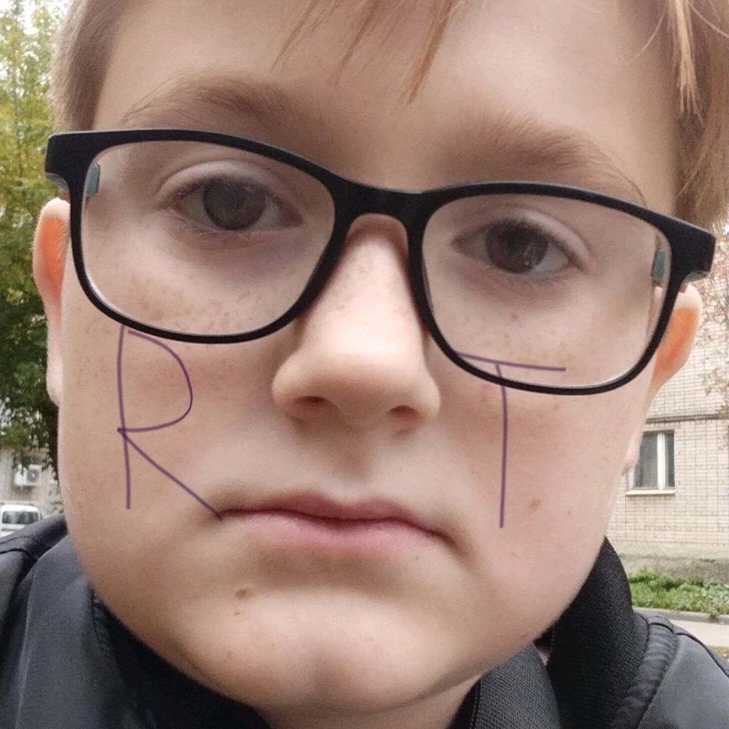 Аватар