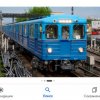 Иконка канала Метро Русич Умар