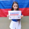 Иконка канала Мария Мишурина