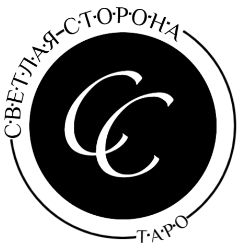 Иконка канала 🌗  Светлая сторона