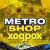 Иконка канала xoqpox
