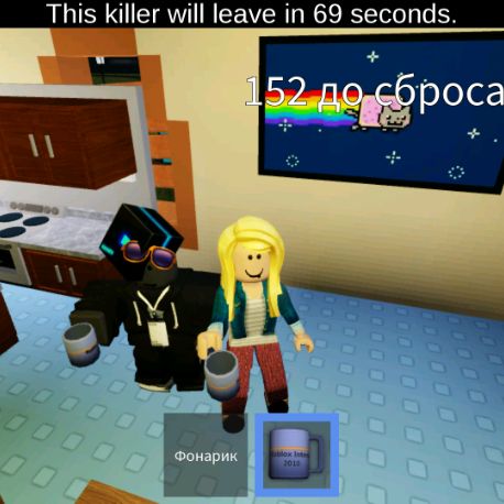Иконка канала channel80724194