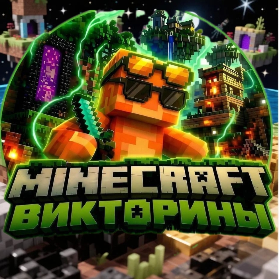 Иконка канала BlockLife