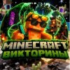 Иконка канала BlockLife