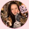 Иконка канала Ок, Окси