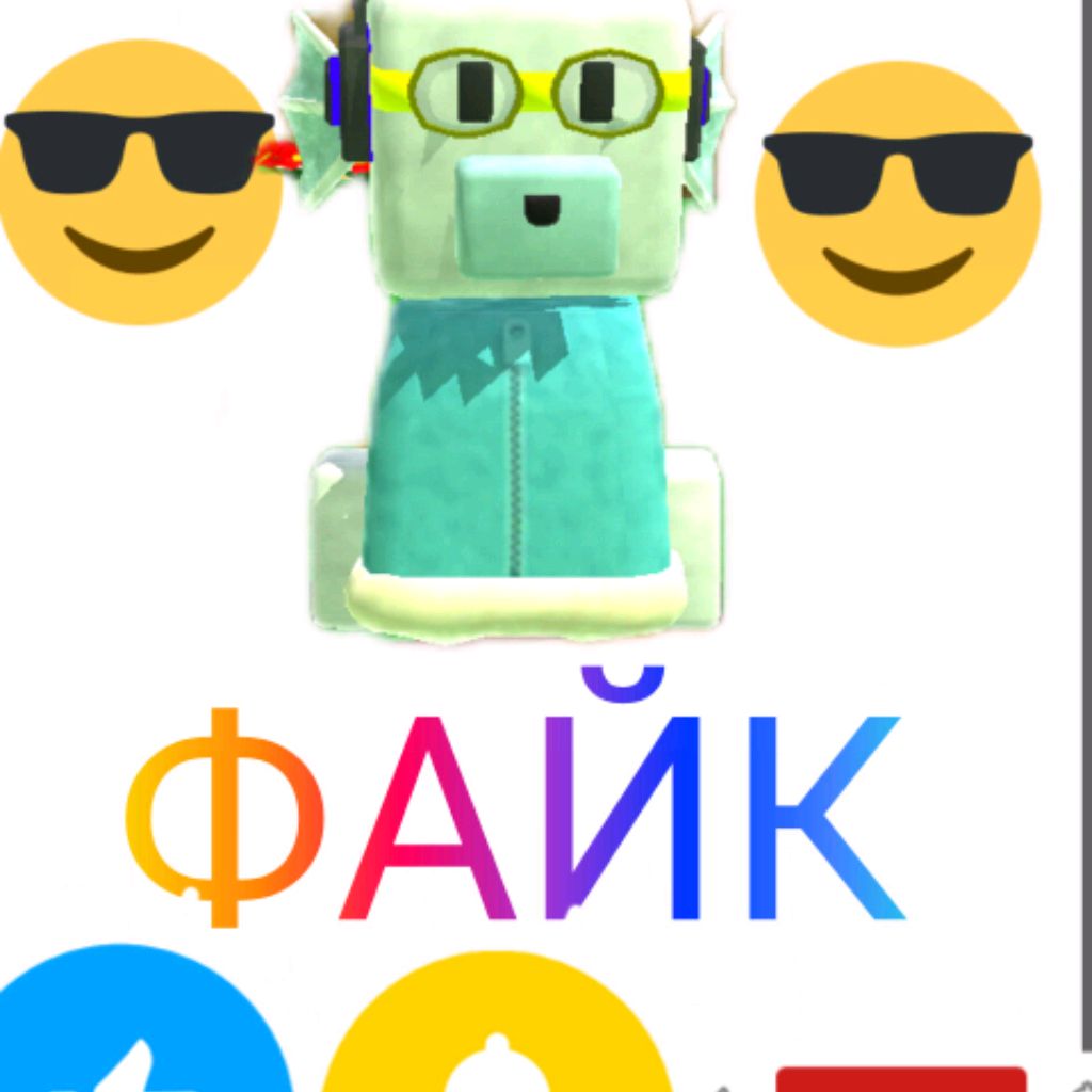 Иконка канала Файк