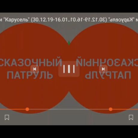 Иконка канала обычные взгляды