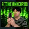 Иконка канала channel66306647