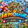 Иконка канала ИГРОПОЛИС