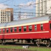 Иконка канала Кирилл СССР 44k Поезда