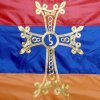Иконка канала Артак Ширинян