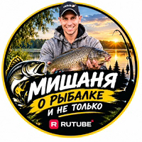 Иконка канала Мишаня о рыбалке и не только