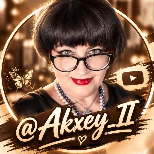 Иконка канала ❗ СЮЖЕТЫ из РЕАЛА 💝@akxey_ii