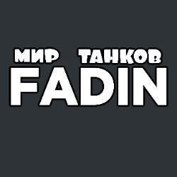 Иконка канала FADIN 154 RUS