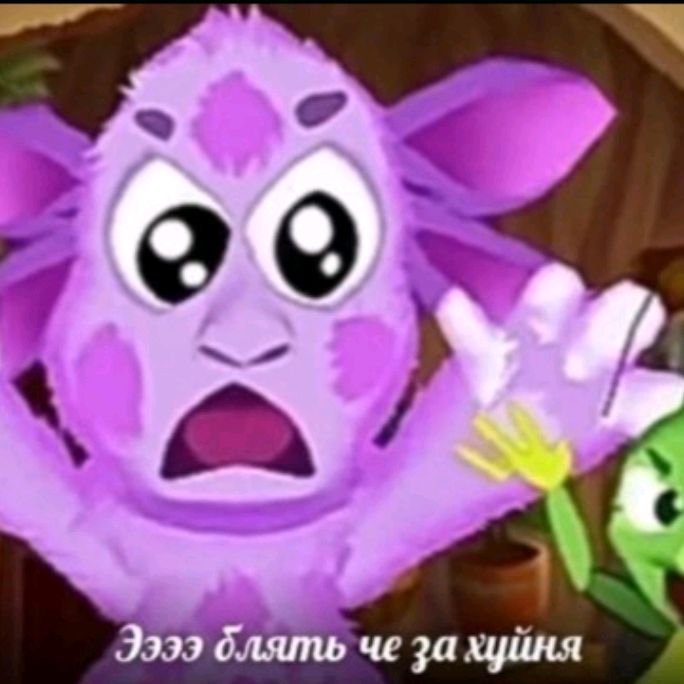 Иконка канала Злой Лунтик 😡