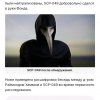 Иконка канала Жуткий месяц чумного доктора.